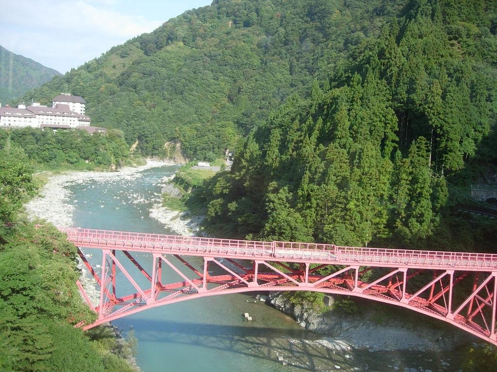 宇奈月