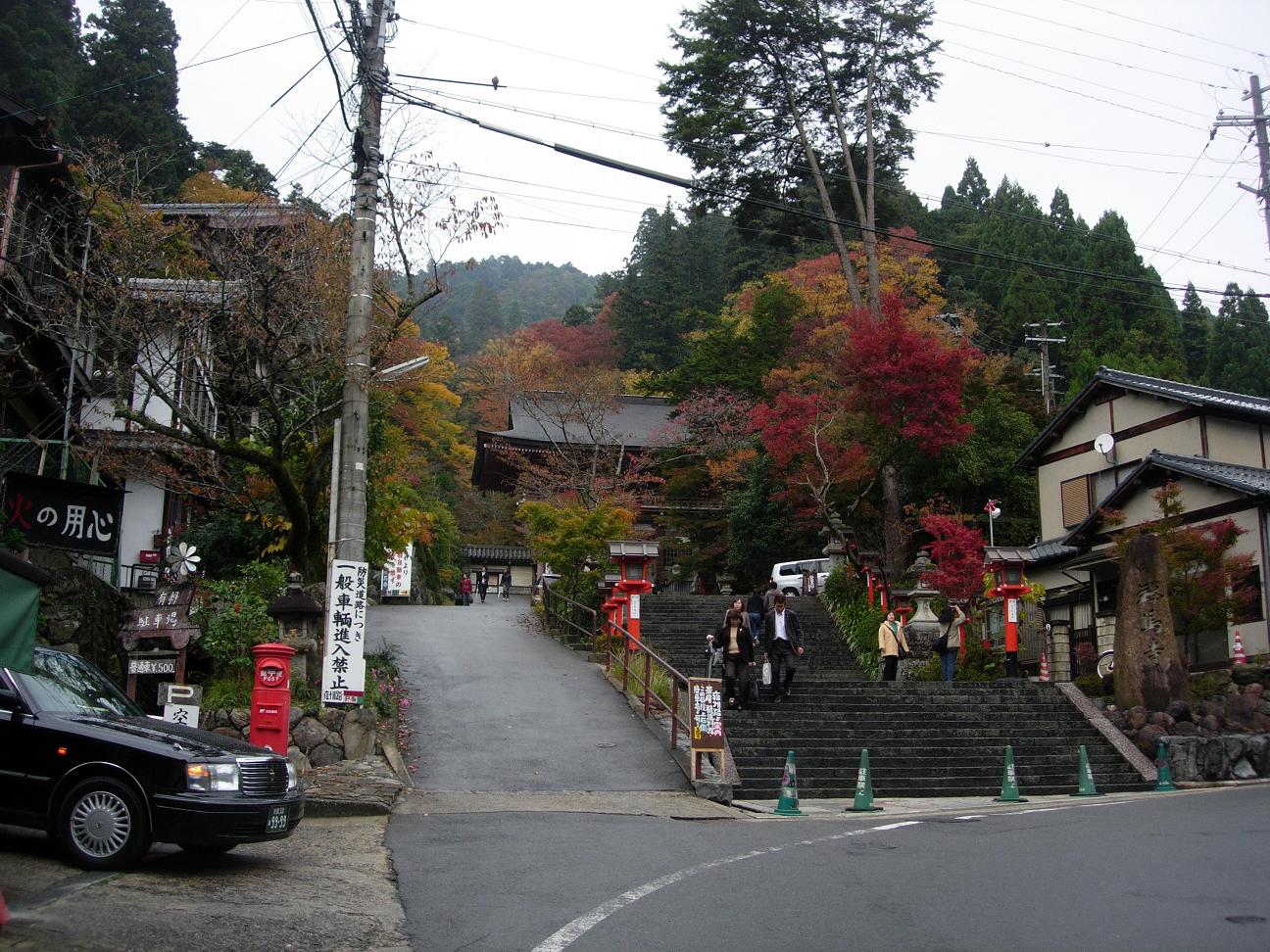 京都