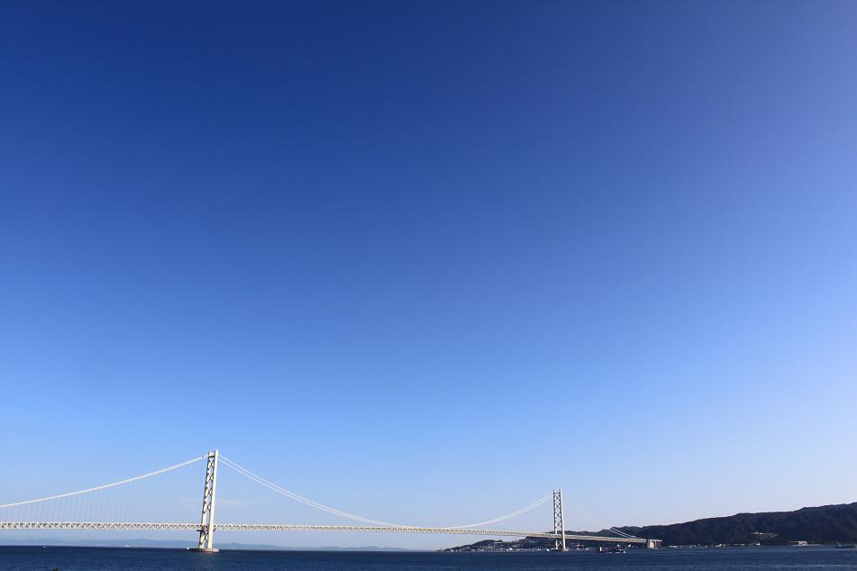 夏休み